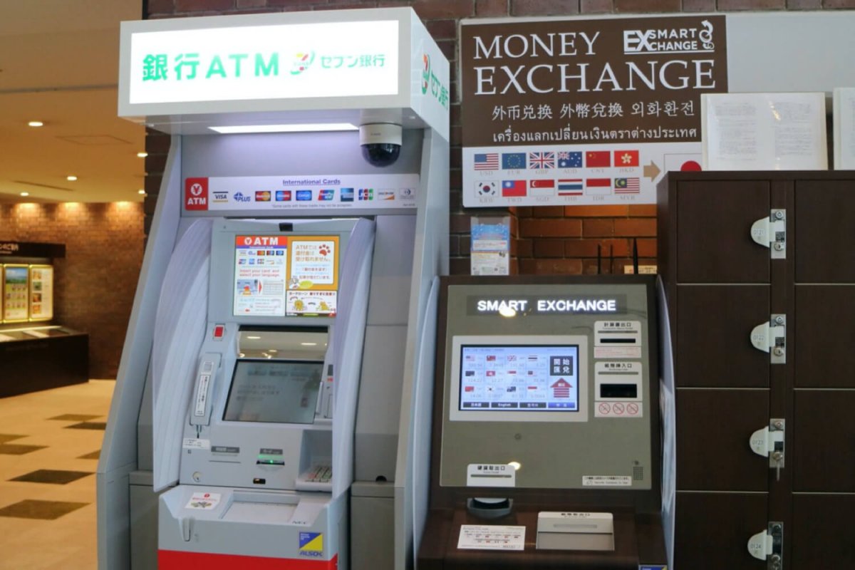 New Furano Prince Hotel ATM & FX Machine