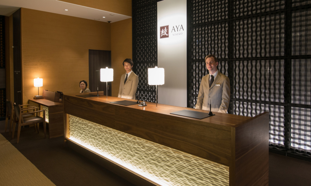 AYA Niseko Reception & Concierge