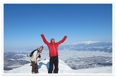 Furano Snow Sports 