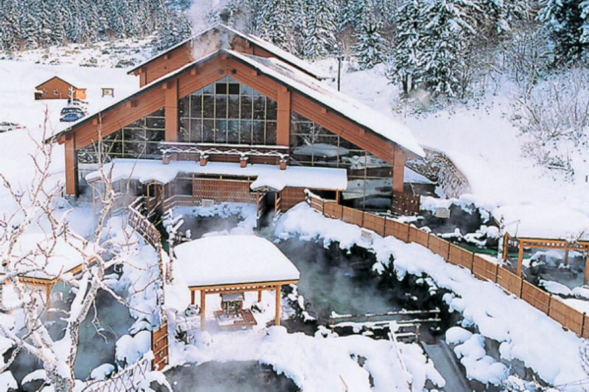 Hakuginso Hot Spring Centre