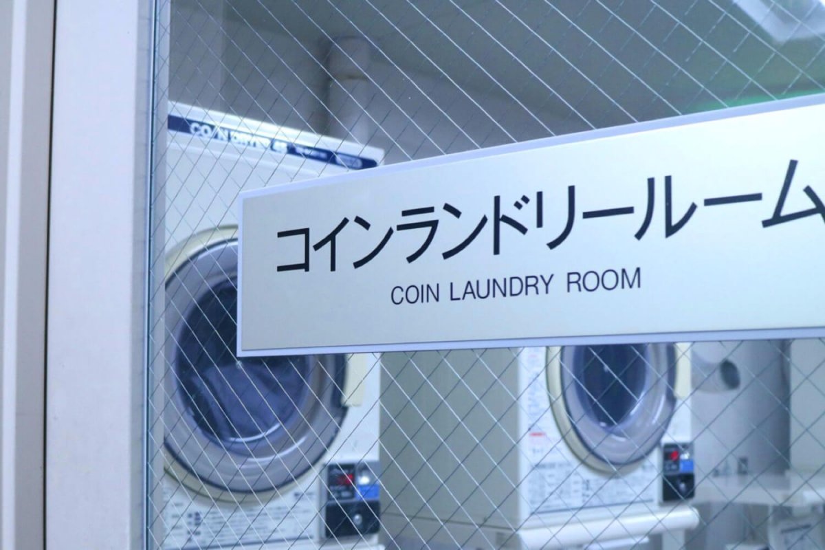 Coin Laundry