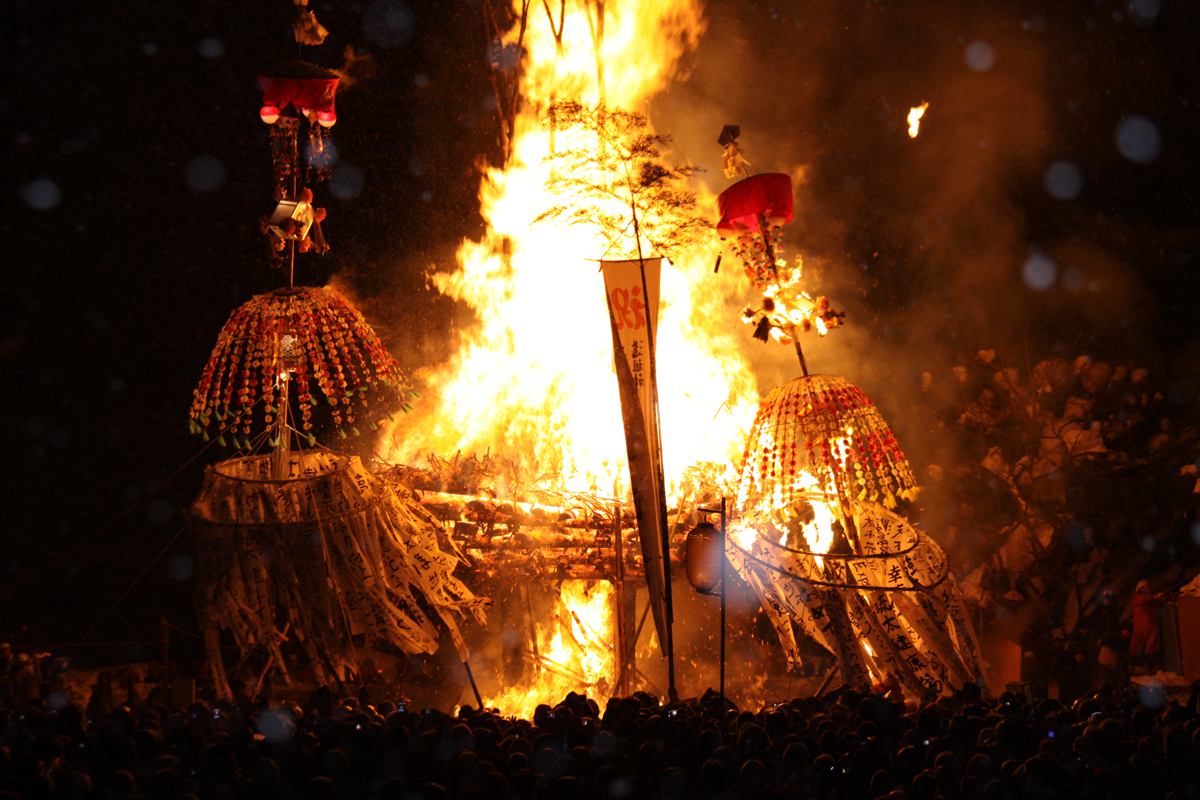 Nozawa Fire Festival