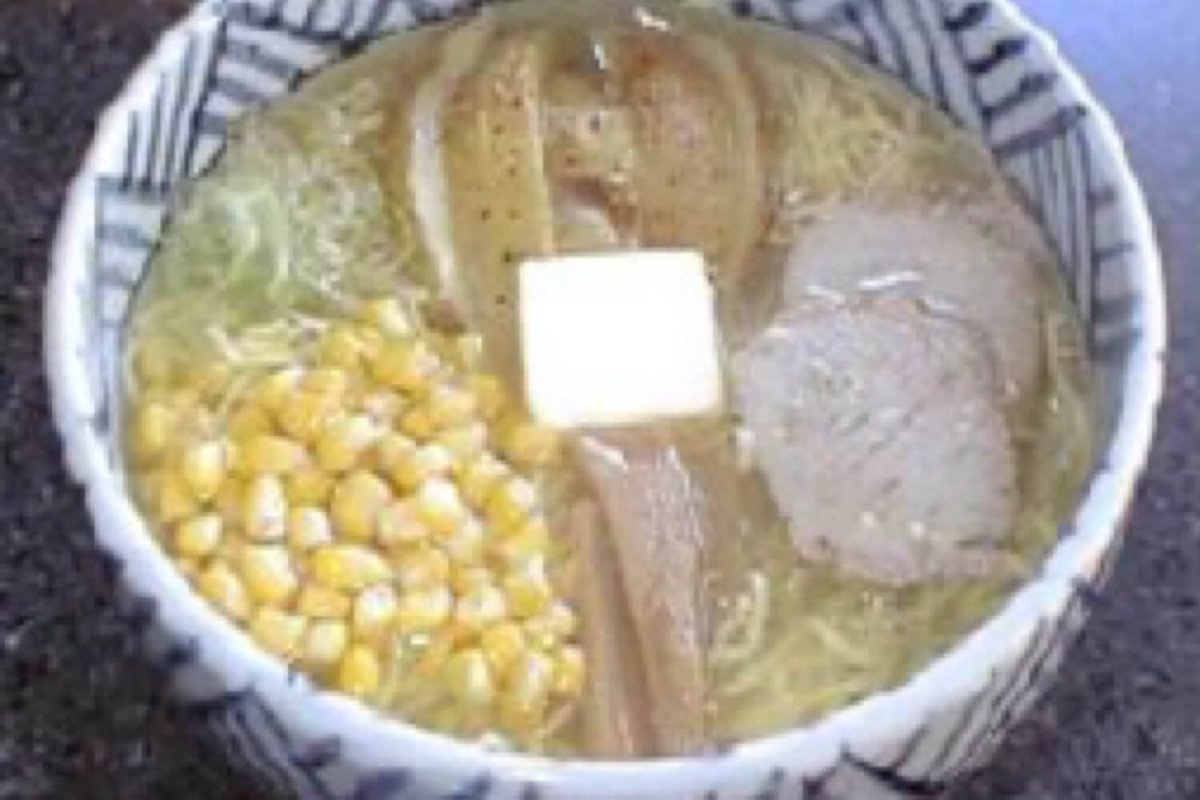 Shoujikimura Ramen