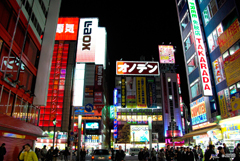 Akihabara Tokyo