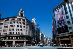 Ginza Shopping Tokyo