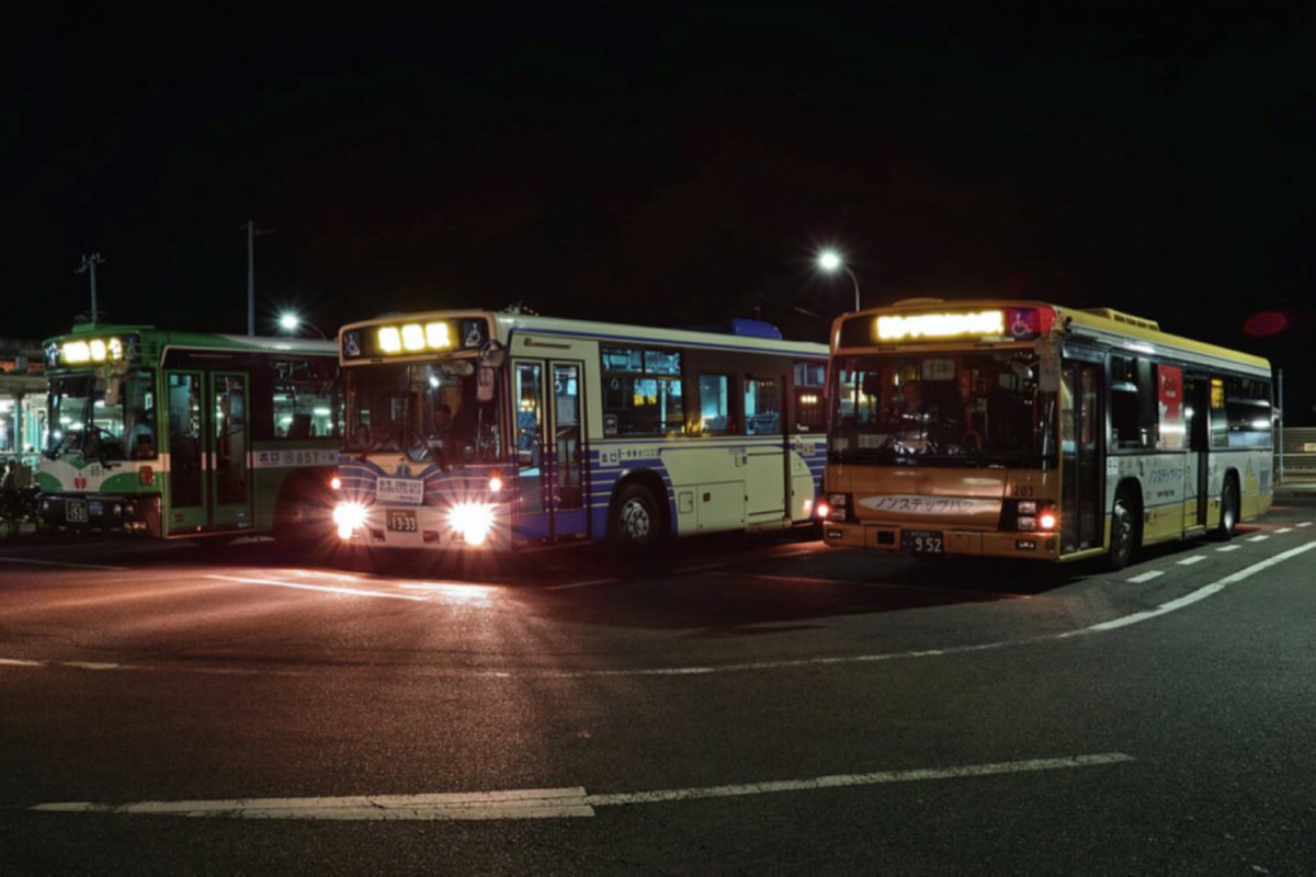 Bus Transfers