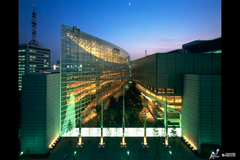 Tokyo International Forum