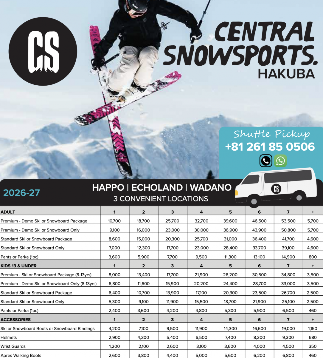 Hakuba Equipment Hire pricelist
