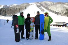 Hakuba Goryu HSS Group Lessons