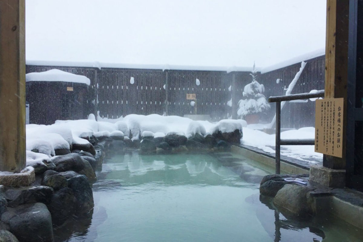 Hakuba Ryojin Obuya Onsen Gorvu Outdoor Bath