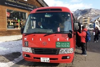 Hakuba Shuttle Bus