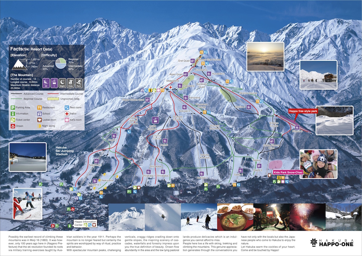 Hakuba Happo One Trail Map