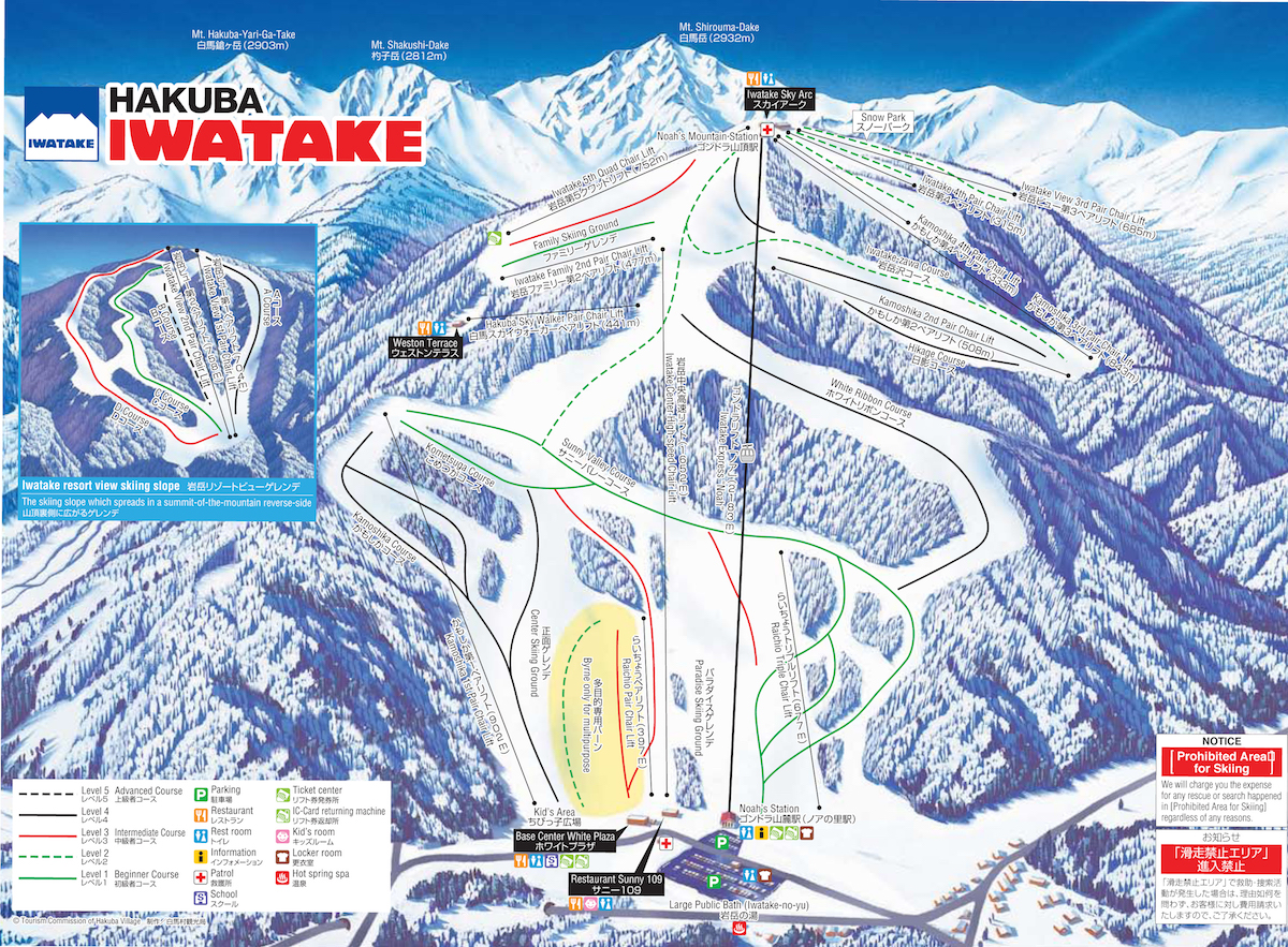 Hakuba Iwatake Trail Map