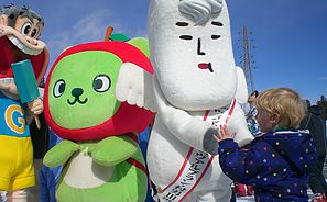 Hakuba Resort