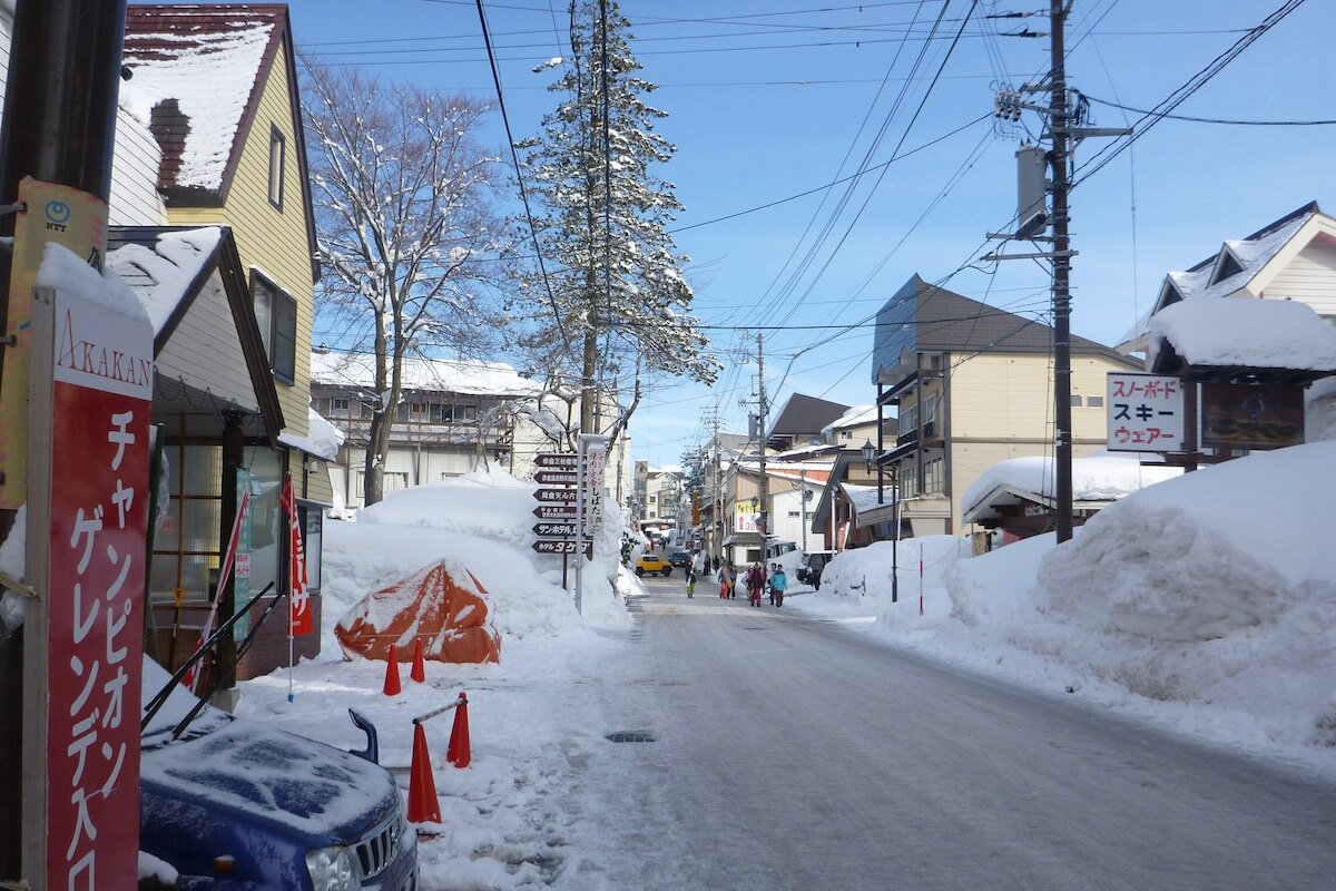 Myoko Kogen