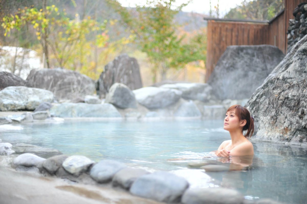 Obinata no yu Outdoor Bath