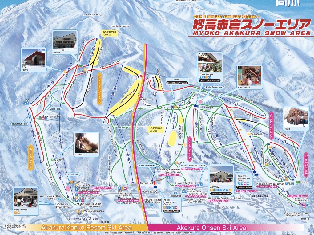 Myoko Kogen Map