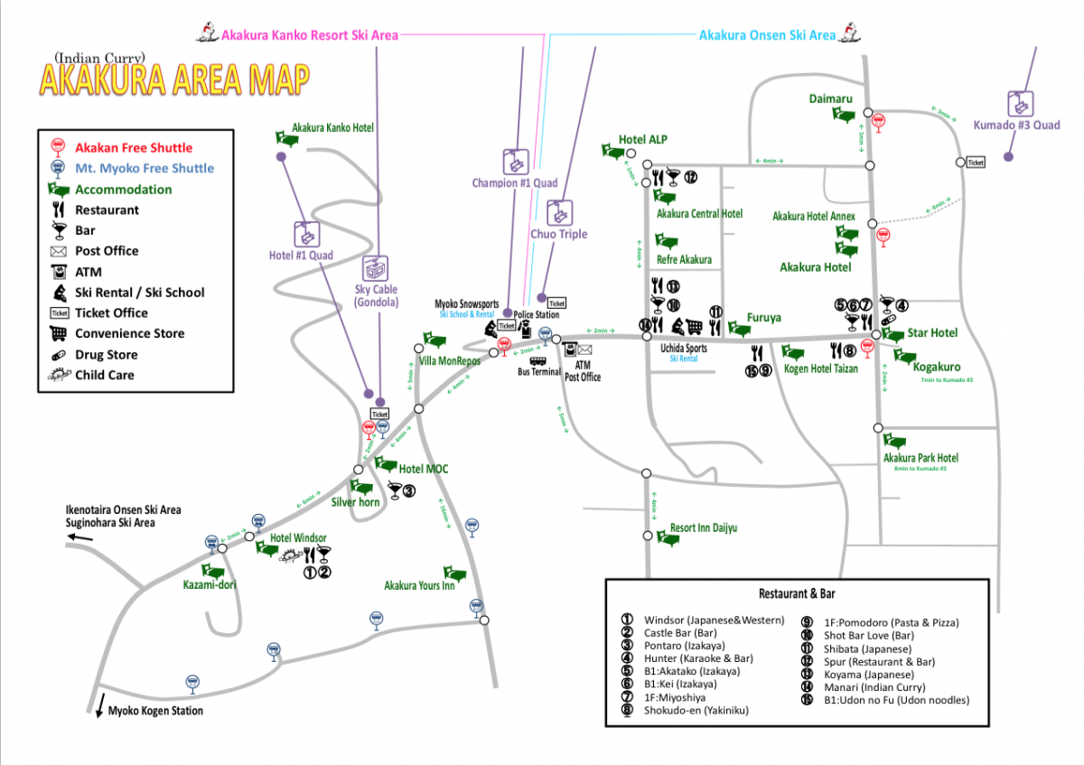 View Myoko Akakura Map