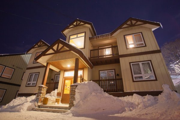 Niseko Hirafu