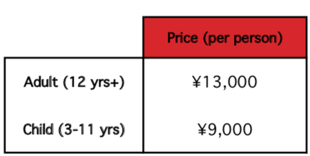 Snow Monkeys Tour Pricelist