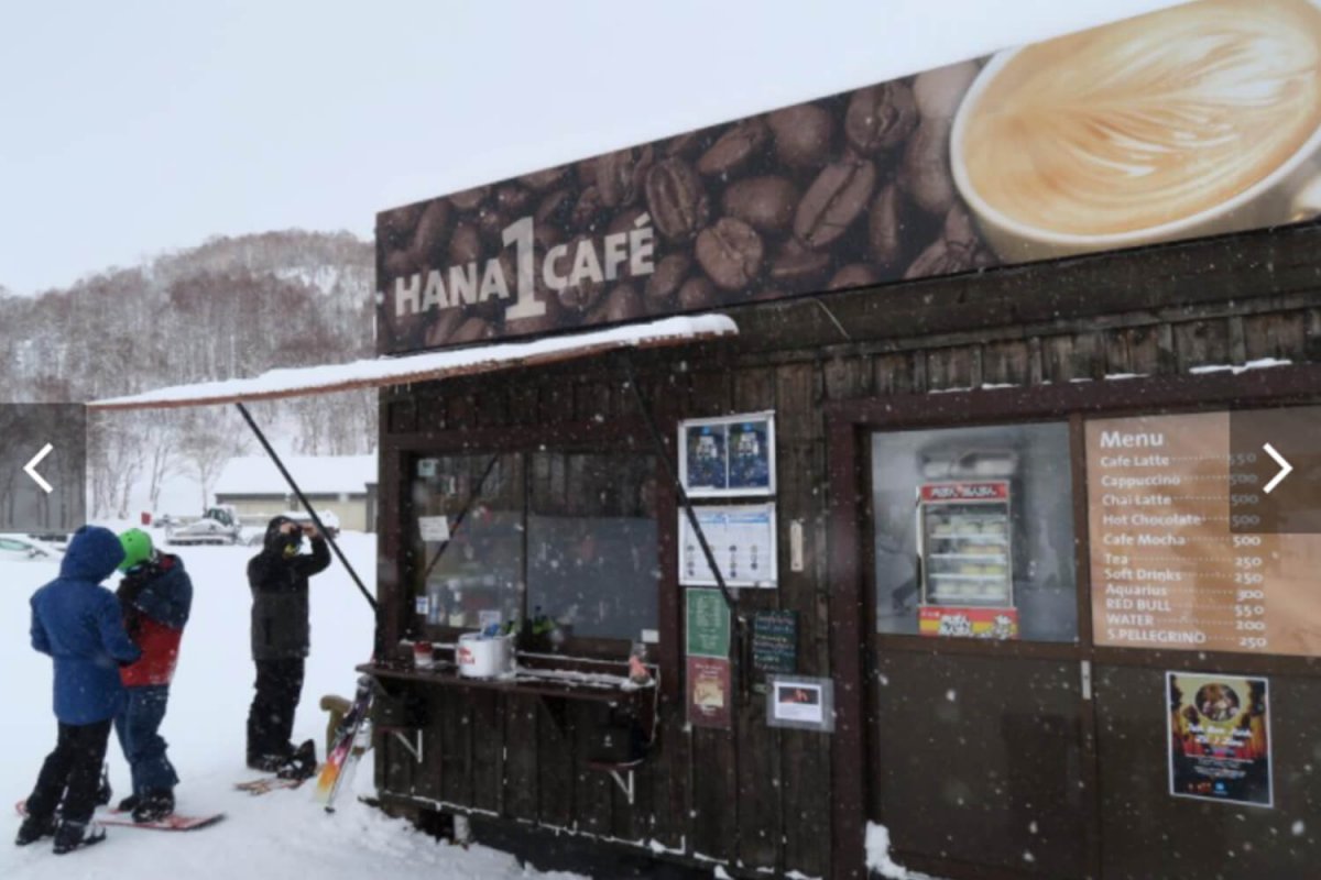 Park Hyatt Niseko Hanazono Restaurants