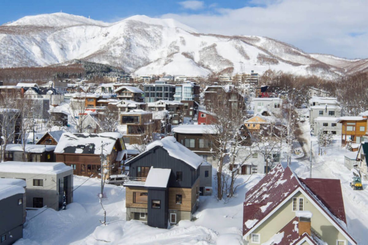 Niseko Discounts