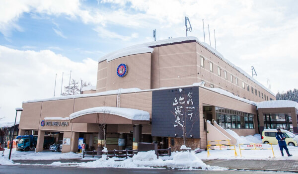 Hotel Niseko Alpen