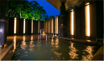 Niseko Onsen Hot Springs