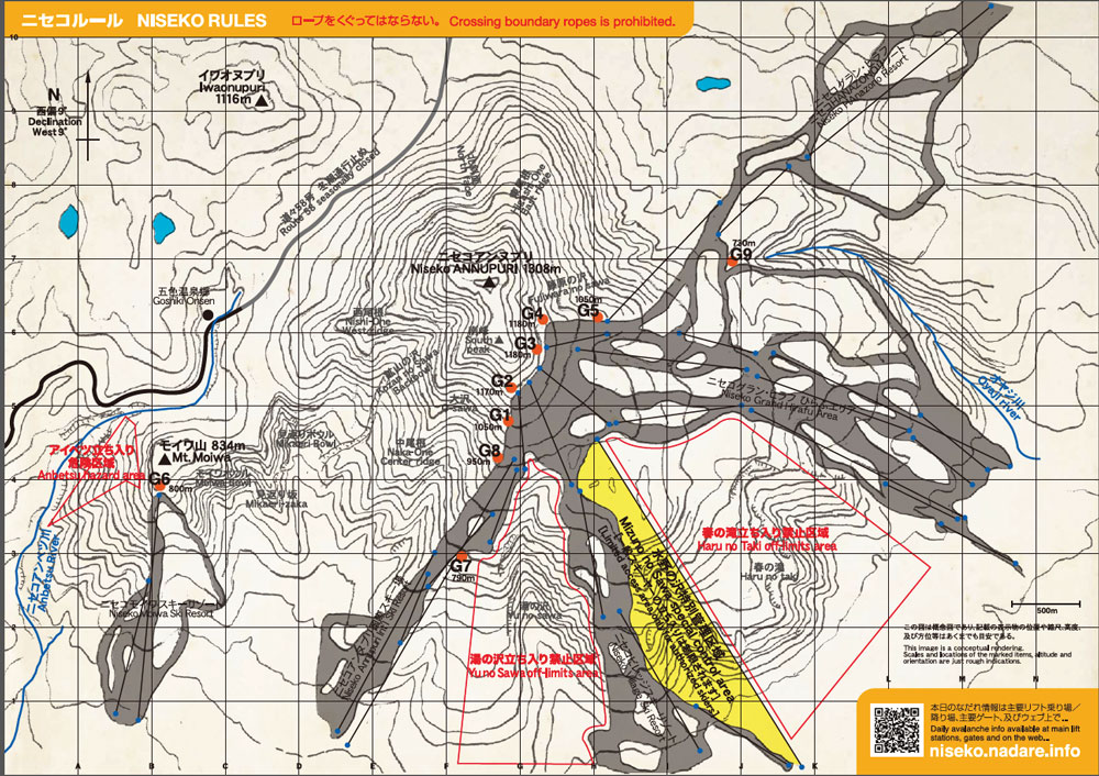Niseko Off Piste Backcountry Map