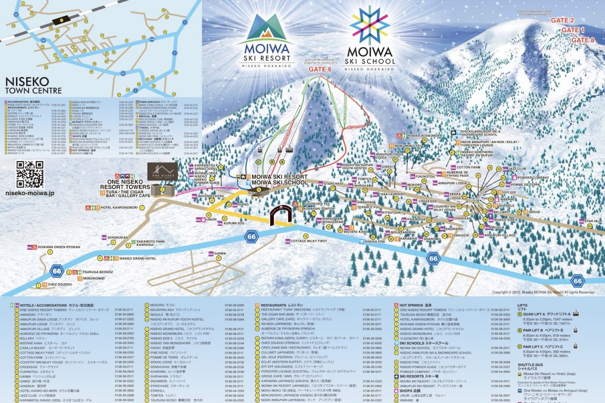 Niseko Moiwa Ski Resort Map