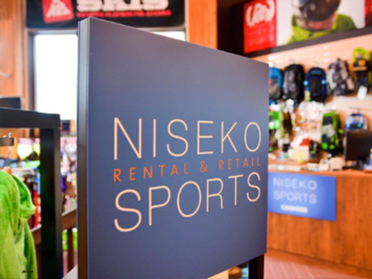 Niseko Sports Hanazono 308 Store