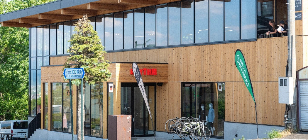 Rhythm Furano Store