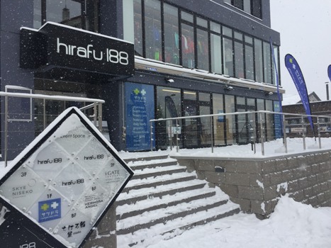 Niseko Hirafu Shopping Pharmacy