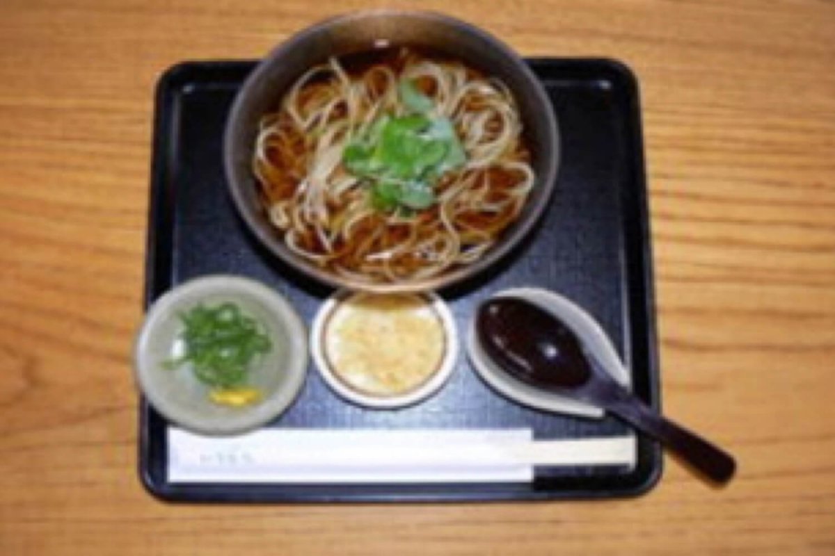 Teuchi Soba Ichimura Restaurant Niseko