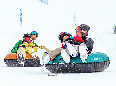 Hanazono Tube Park