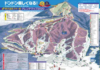 Nozawa Ski Resort Map