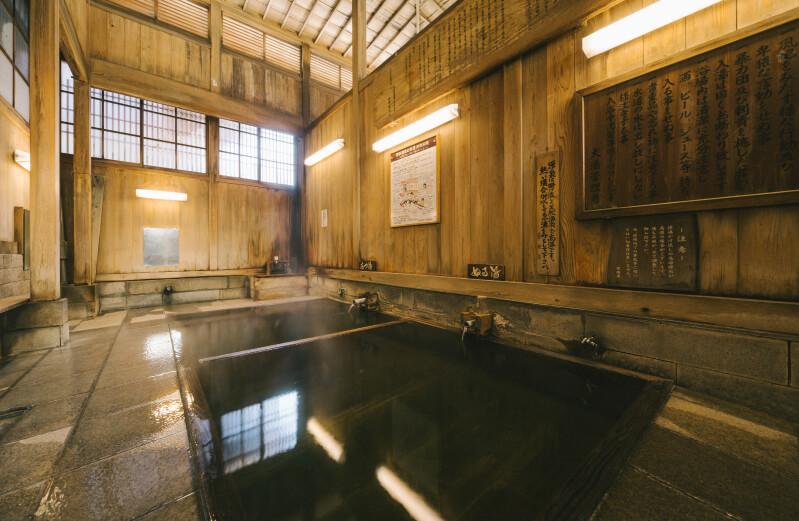 Nozawa Onsen Soto Yu Bathhouses