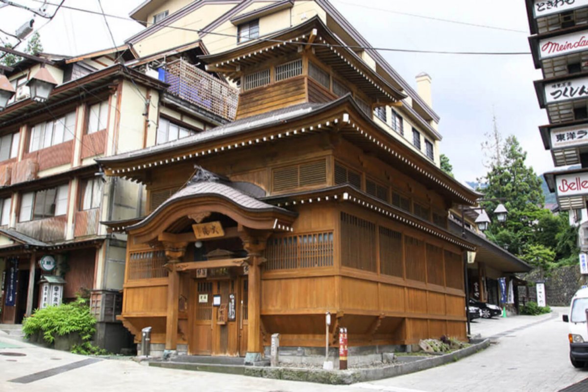 O Yu Onsen Exterior