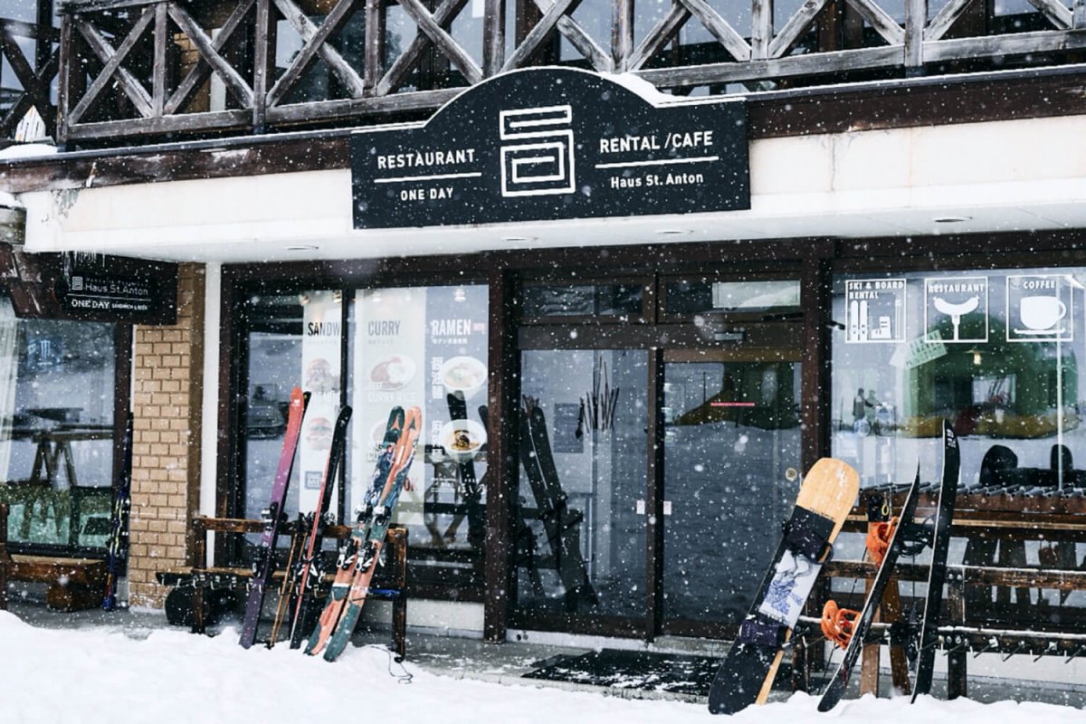 Rhythm Snowsports Ski & Snowboard Equipment Hire Hakuba Wadano
