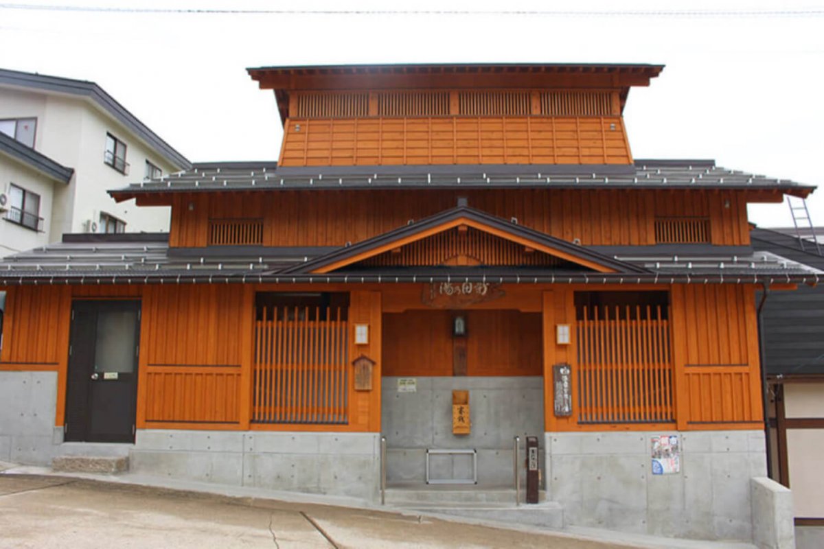 Shinden no yu bathhouse