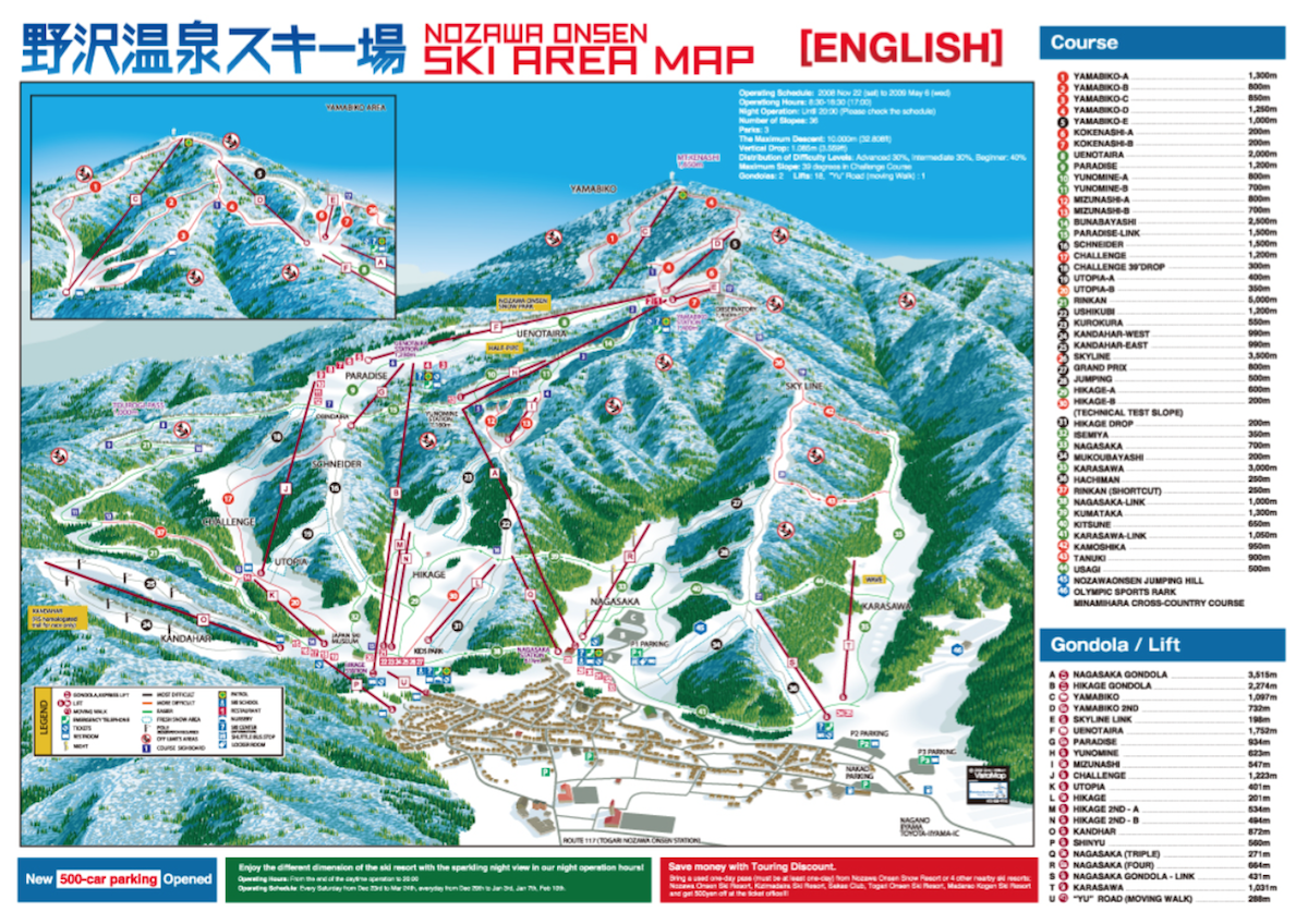 Nozawa Trail Map