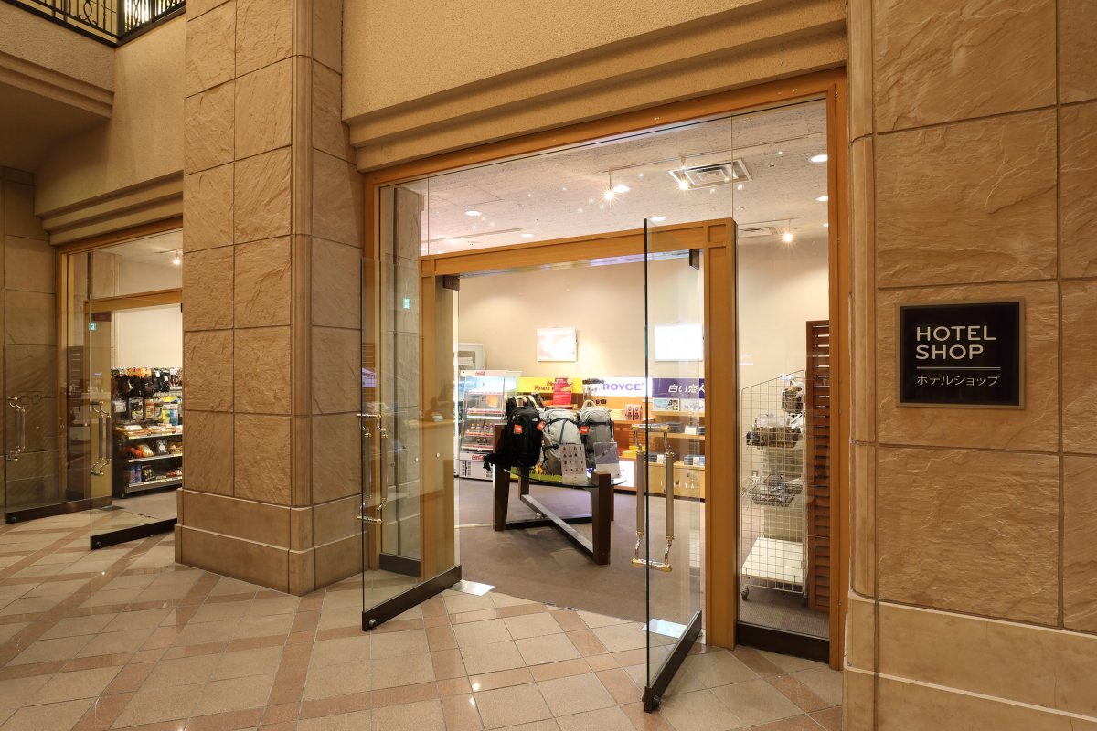 Kiroro Hotel Shop