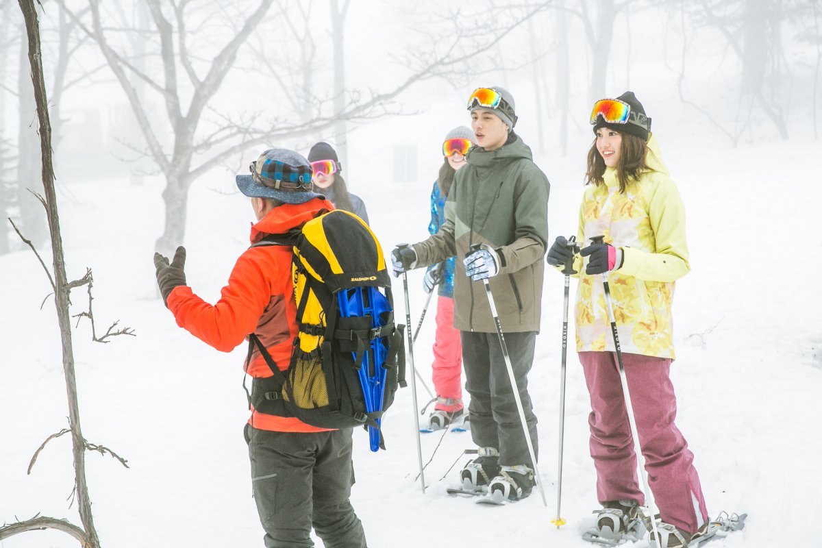 Kiroro Snow Shoe Tours