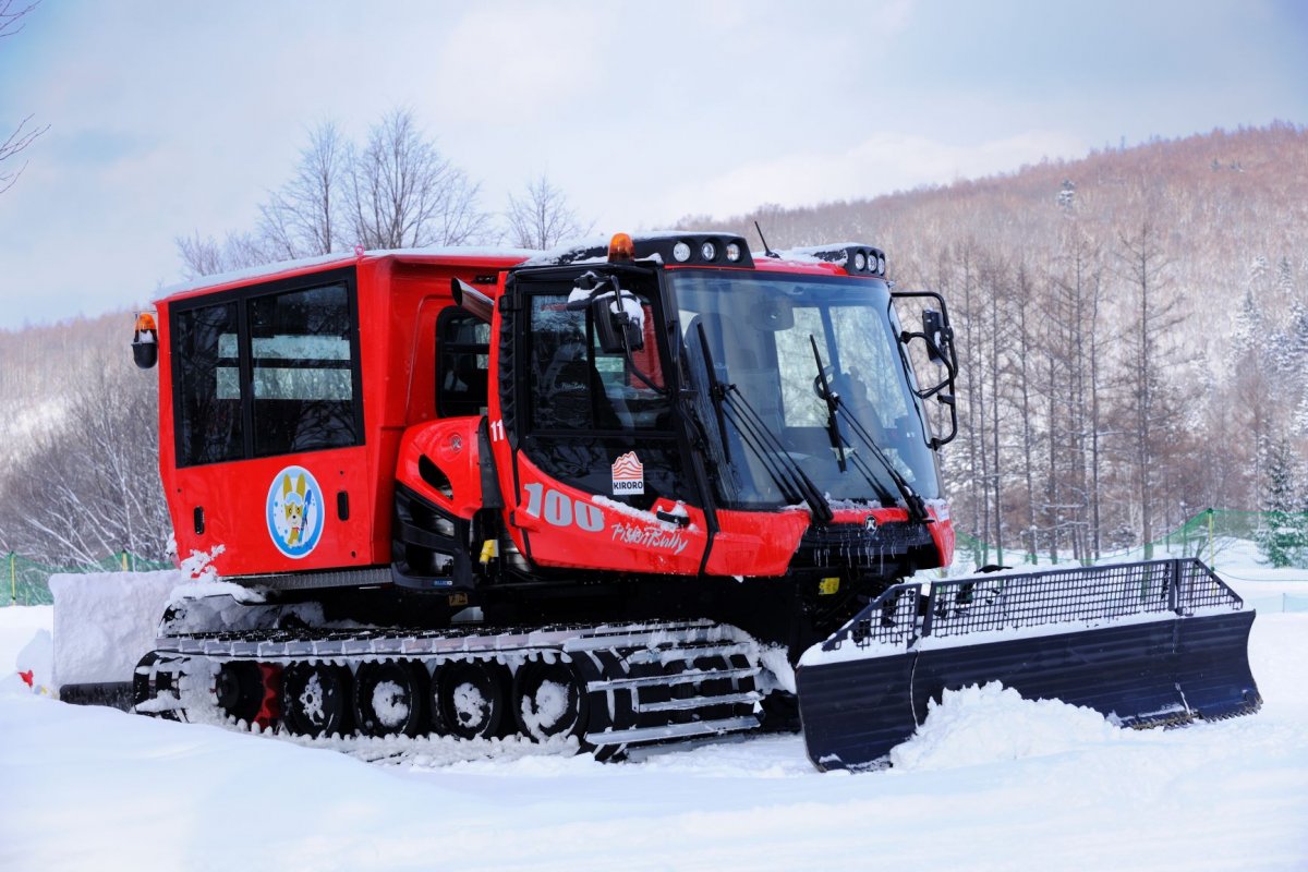 Kiroro Snowcat Short Tour