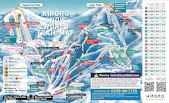 Kiroro Trail Map