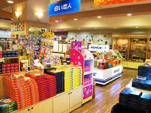 Rusutsu Shopping Colorful