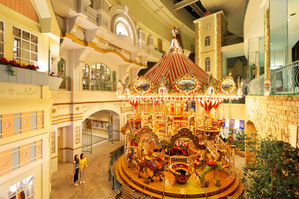 Rusutsu Carousel