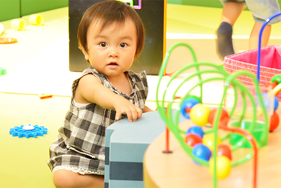 Rusutsu Child Care Centre