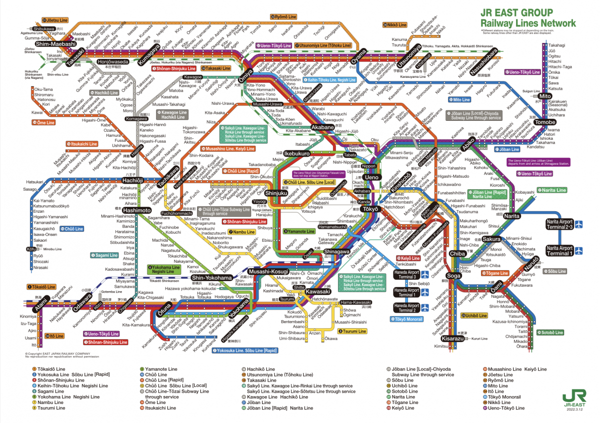 Tokyo JP Map